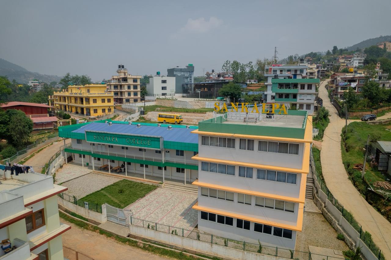 Glimpses of Sankalpa College